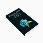 Text: Roger de Weck, Glanz und Elend der Konservativen, edition suhrkamp. Abgebildet ist eine blaue Rose.