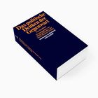"Das politische Denken der Gegenwart" ist in orange Schrift auf dunkelblauem Buchcover, darunter Herausgeber des Handbuchs.