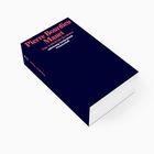 Buchumschlag, Text: "Pierre Bourdieu - Manet. Eine symbolische Revolution. Suhrkamp Taschenbuch Wissenschaft". Dunkelblau mit roter Schrift.