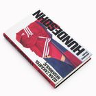 Cover/Produkt Ansicht vergrößern