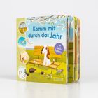 Cover/Produkt Ansicht vergrößern