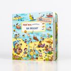 Cover/Produkt Ansicht vergrößern