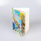 Cover/Produkt Ansicht vergrößern