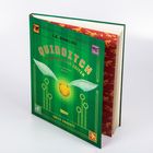 Cover/Produkt Ansicht vergrößern