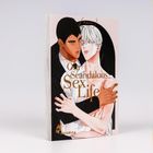 Cover/Produkt Ansicht vergrößern