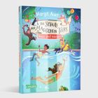 Titel: "Die Schule der magischen Tiere - Nass und nasser!" Oben tierische Figuren, unten Kinder beim Schwimmen.