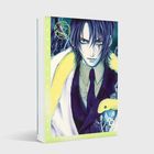 Cover/Produkt Ansicht vergrößern