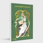 "Magic Knight Rayearth 4" steht oben. Illustration einer Person in einem weißen Gewand vor einem grünen Hintergrund mit Ornamenten.