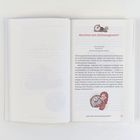 „Abschied vom Zeitmanagement?“ lautet der Titel. Darunter Illustrationen von Menschen mit Uhren und Zitat: „Don’t work hard, work smart.“