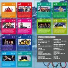 Impressionen, Tag 1 bis Tag 16: Berichte über Wintersport-Ereignisse inkl. Biathlon, Bob und mehr. Logo mit fünf bunten Ringen.