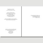 Links: Infos zur Veröffentlichung, © Text.
Rechts: Zitat von Knoche, das handschriftliches Material beschriebt.