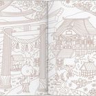 Eine detaillierte Illustration zeigt einen japanischen Schrein umgeben von Bäumen, Blumen und Tieren.