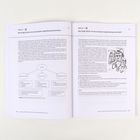 Text: "Wie hängt Scham mit einer Sozialen Angststörung zusammen?" Diagramm und Illustrationen mit beschrifteten Pfeilen.