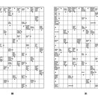 Kreuzworträtsel mit Begriffen wie "ständig", "Bootsfahrt", "Pflegfrau", "Bargeld", "Weltstation". Num. 30 und 31 unten.