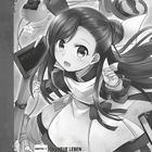 Kapitel 1: Das neue Leben. Illustration eines Mädchens mit langen Haaren in einem Kleid, umgeben von Büchern und Früchten.