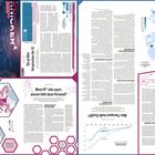 "KNICKER: Die großen Versprechen der KI. Wenn KI Jobs spart, warum fehlt dann Personal? Enthält Karten und Diagramme."