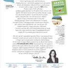 "Care lettrici, cari lettori", "mortificare", "GRATIS DOWNLOAD ESSEN IN ROM UNSERE ADRESSEN", "ROSSella DiMOLA DIRETTRICE".