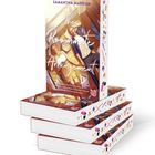 Samantha Markum: The Roommate Arrangement. Illustration eines Paars, das entspannt auf einem Sofa liegt.