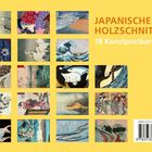 "JAPANISCHE HOLZSCHNITTE, 18 Kunstpostkarten". Verschiedene bunte, traditionelle Illustrationen auf gelbem Hintergrund.