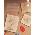Der Text beschreibt die Brandmalerei und ihre kreativen Möglichkeiten. Im Bild sind Holzplatten mit gebrannten Motiven, ein Brandmalkolben und Zubehör zu sehen. Ein "TOPP" Logo ist ebenfalls vorhanden.