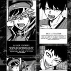 "Teufelsbrigade", "Shiki Ichinose", "Ikari Yaoroshi", "Hayate Todoroki", "Kyotaro Otohara", "Akari Hirunuma"; Comic-Illustrationen.