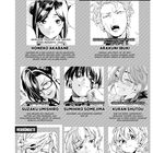 Titel: "Honeko Akabanes Bodyguard", Personenbeschreibung einer Manga-Illustration mit Charakteren und kurzen Beschreibungen.