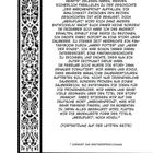 Text in der Mitte, eingerahmt von dekorativen Mustern an den Rändern. Erläuterung zur Comic-Veröffentlichung.