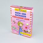 Cover/Produkt Ansicht vergrößern