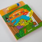Cover/Produkt Ansicht vergrößern