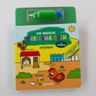 Cover/Produkt Ansicht vergrößern
