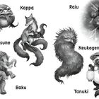 „Kappa, Raiu, Kitsune, Keukegen, Baku, Tanuki.“ Zeichnungen von mystischen Kreaturen in Schwarz-Weiß.