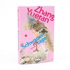 Cover/Produkt Ansicht vergrößern