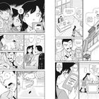 Mehrere Manga-Panels mit Charakteren, die über einen mysteriösen Kaffee und einen defekten Wasserhahn sprechen.
