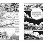 Texte beschreiben Unkraut auf dem Schulweg, bedeutende Erinnerungen und Wolken. Illustration mit detaillierten Szenen.