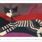 „Januar“ und Zahlen 1-31 unten. Illustration: Katze mit Zebrastreifen auf rotem und violettem Hintergrund.