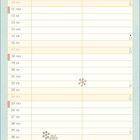 NAME, Januar, "Weißt du eigentlich, wie lieb ich dich hab?" Illustration von zwei Hasen auf winterlichem Hintergrund.