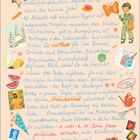 Persönlicher Kalender 2027. Farbenfroh begleite ich Sie durch das Jahr. Alles Gute für ein Jahr voller Lebensfreude!