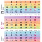 Dezember 2026 bis Februar 2027 Kalender mit Wochenzahlen. Feiertage: Nikolaus, Weihnachten, Neujahr, Heilige Drei Könige.