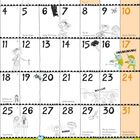 "Januar", "MONTAG", "DIENSTAG", "Waaah!", "Tag des Vogels", "Neujahr", "MAMA!", "Weltknuddeltag", "BINGBONG", "KRAX". Illustration bunten Kalender.