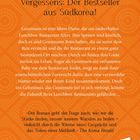 Über die heilsame Kraft des Essens, Vergebens und Vergessens: Der Bestseller aus Südkorea! Oranges Rautenmuster.