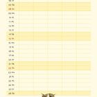 Kalenderseite für Februar. Oben „Februar“, darunter Wochentage. Unten eine Illustration mit drei tierähnlichen Charakteren.