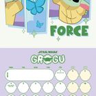"FEEL THE FORCE", "GROGU", "JANUARY 2027". Kalender mit Grogu und blauen Schmetterlingen. Feiertage: 1. Januar, 4. Januar.