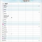 Titel: "Der Eisvogel". Kalender für Januar 2027. Illustration eines Eisvogels mit blauen Blumen und schwarzen Zweigen.