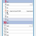 Kalenderseite Januar 2027. Illustration: Winterlandschaft mit Pferd und Kutsche, im Stil von Carl Larsson. Feiertage markiert.