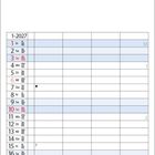 Kalender für Januar 2027 mit Wochentagen in mehreren Sprachen. Feiertage sind Neujahr am 1. und Heilige Drei Könige am 6.