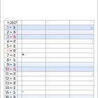 Kalender für Januar 2027 mit Wochen- und Feiertagen. Feiertage: Neujahr (1.), Heilige Drei Könige (6.).