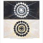 Zwei kreisförmige geometrische Muster. Oben schwarz-weiß auf dunklem Hintergrund, unten schwarz-gelb auf hellem Hintergrund. Enthält Monatstage.