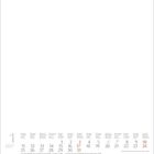 Kalenderblatt: Januar 2027. Wochentage und Nummern unten in einer Reihe, Start bei Montag, 1. Januar.