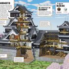 "Burg Kumamoto", Aufriss eines Gebäudes mit pixeliger Grafikkunst, subtile Farben. Sakura-Bäume im Vordergrund.