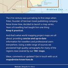 Reise Know-How | Oman | 1:850 000. Karte von Oman und Umgebung. Infos zu Kartografie-Projekt und Kontakt: maps@reise-know-how.de.